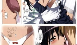 会长大人是女仆漫画,会长大人的甜蜜逆袭