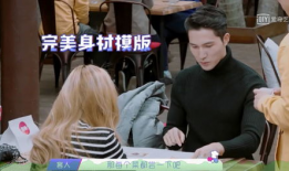 娱乐圈吃瓜打牌小说,瓜田李下，牌局风云