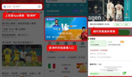 91大神唐先生在线直播,带你领略网络直播的魅力与奥秘