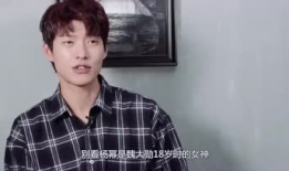 娱乐圈吃瓜小号是什么,揭秘“吃瓜小号”背后的秘密